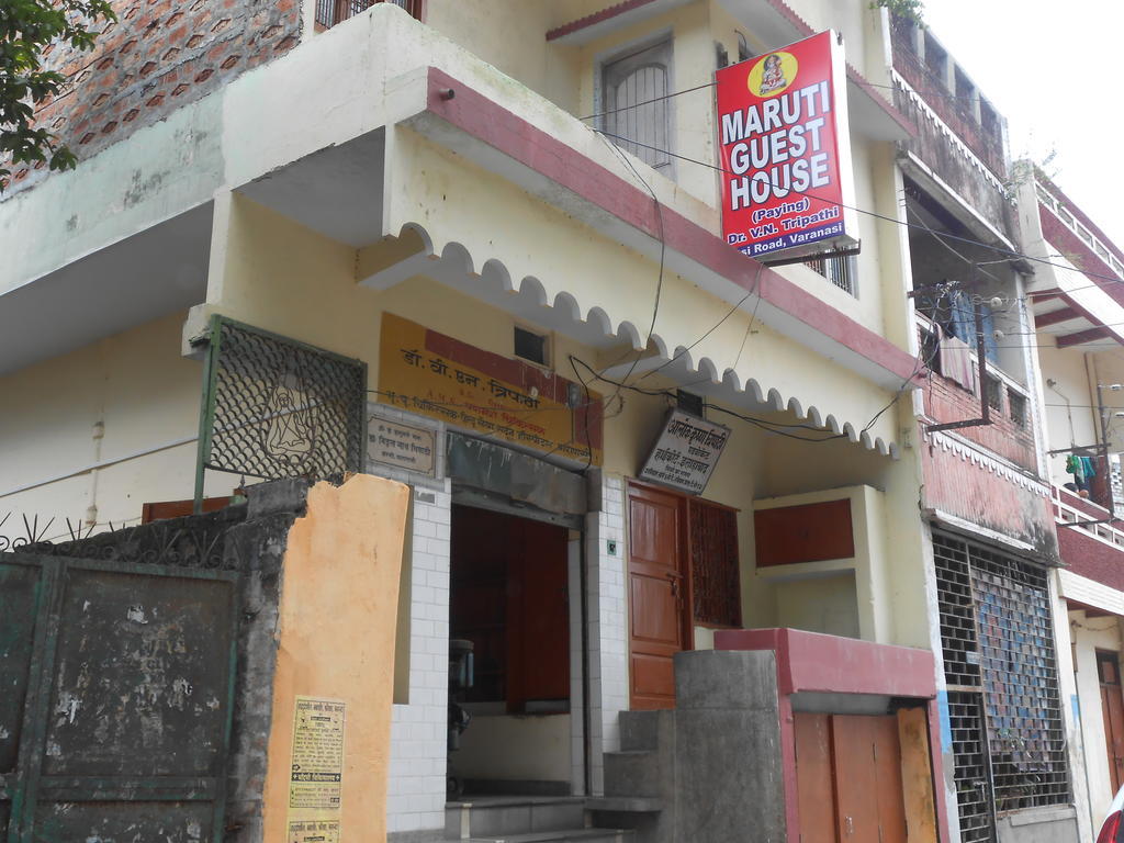 Guest house Maruti *